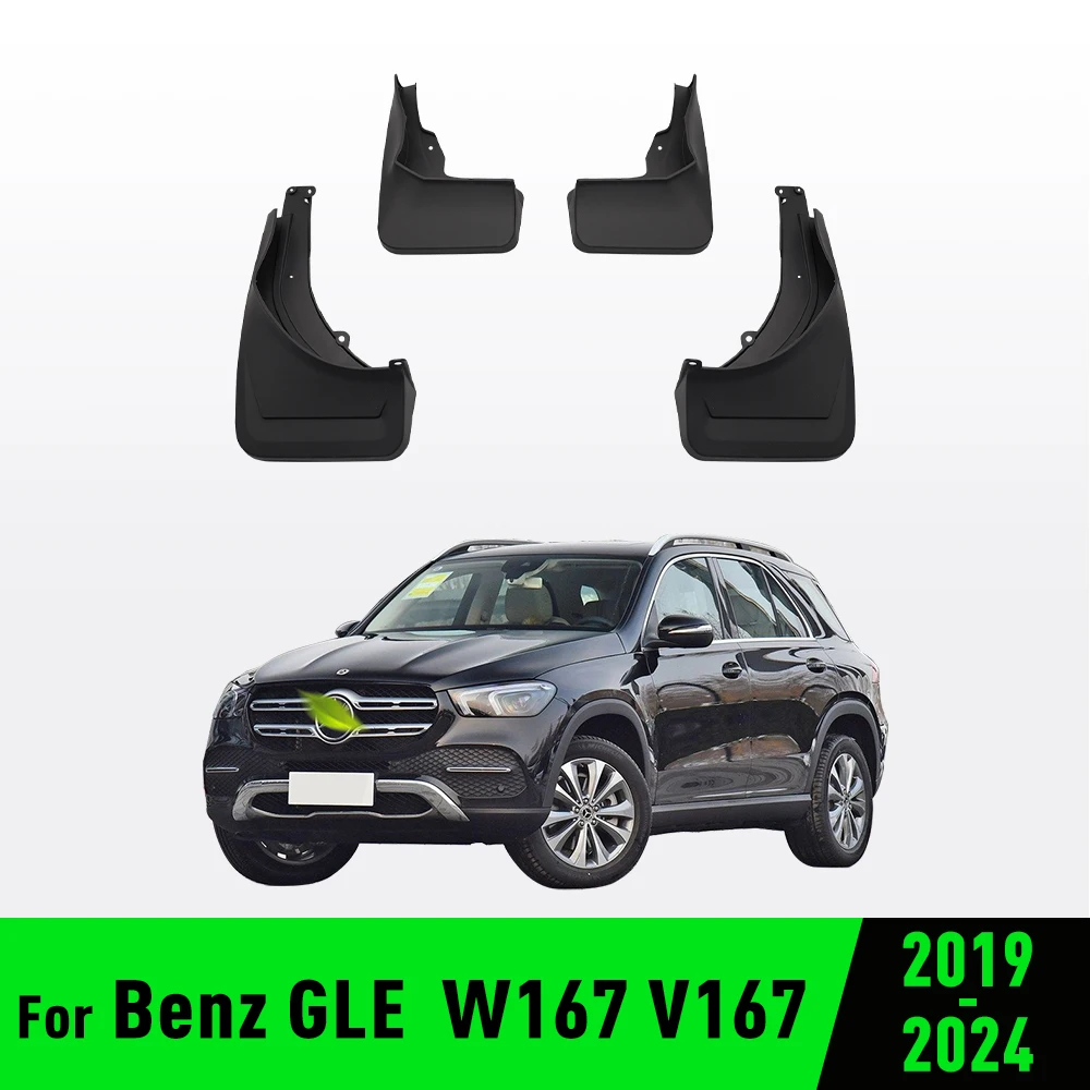 

Set Mud Flaps For Mercedes Benz GLE Class W167 V167 2019 2020 2021 2022 2023 2024 Fender Mudflaps Splash Guards Mudguards Mud Fl