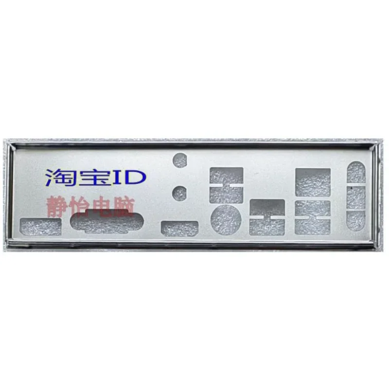 I/O IO Shield Back Plate Blank For ASRock CML-HDV/M.2 TPM R2.0 Motherboard Backplane Baffle Bracket BackPlate
