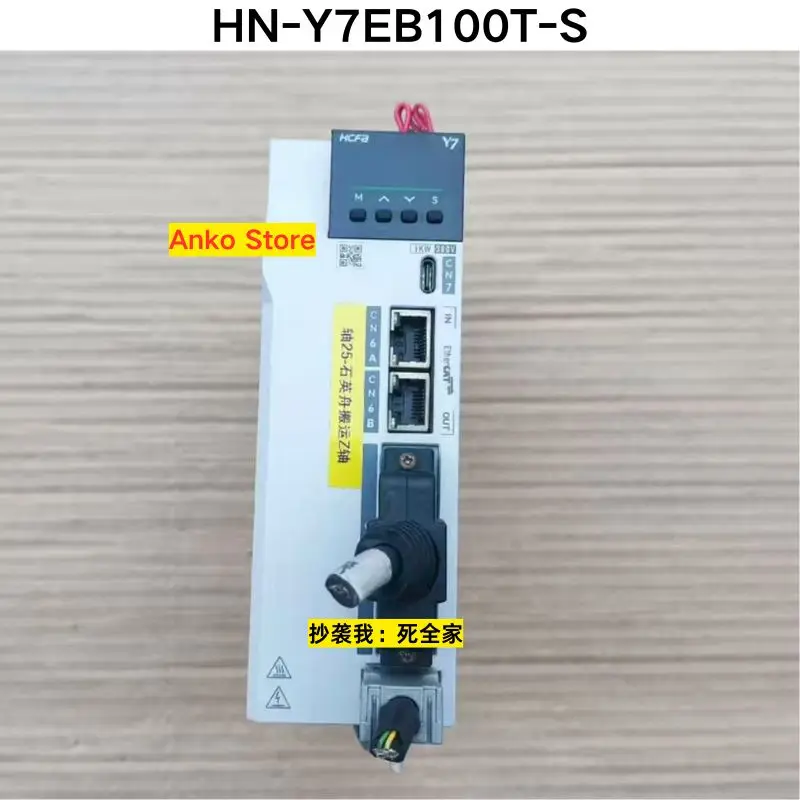 

Б/у тест ОК Драйвер HN-Y7EB100T-S