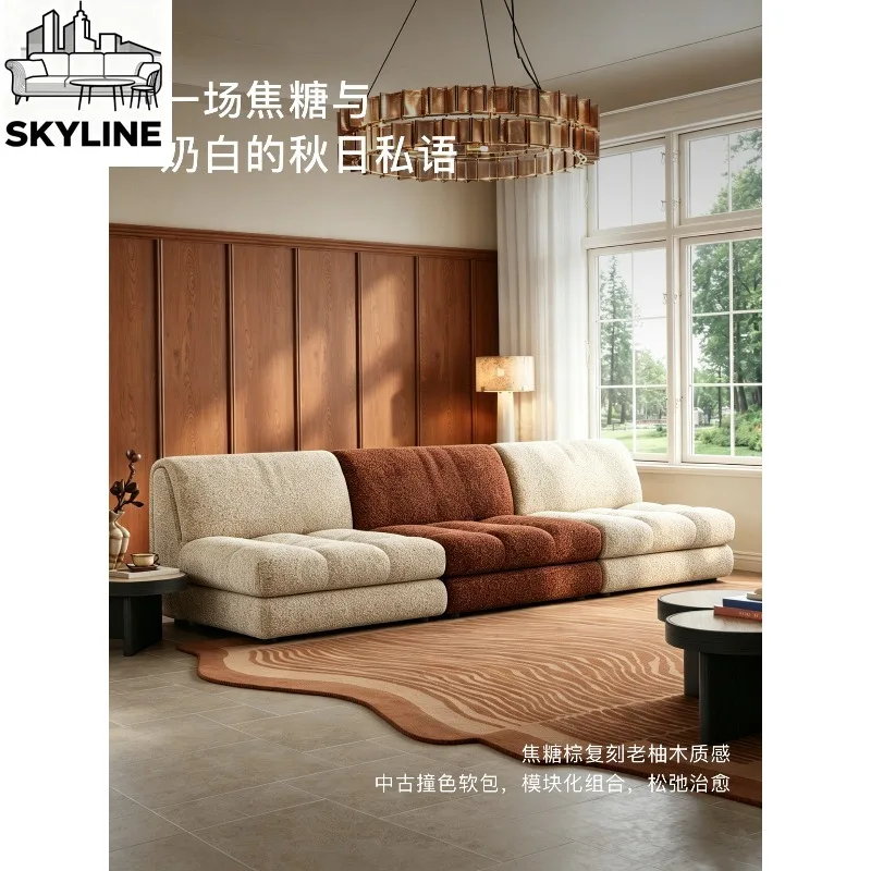 Modern Color Matching Modular Fabric Sofa, Removable Washable Combination Couch for Living Room