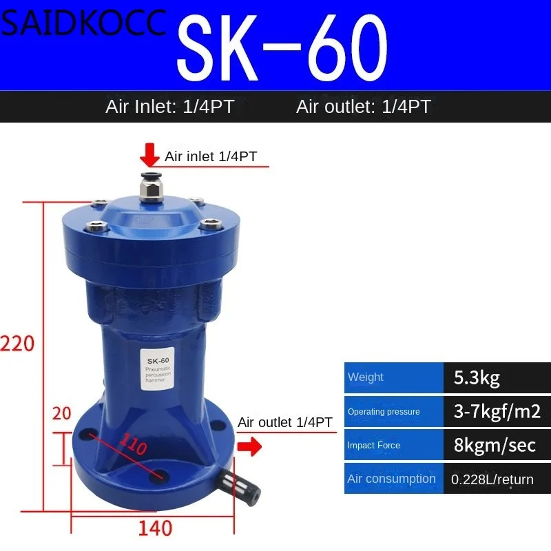 SK60 Japan Seishin SK AH60 Air Knocker Pneumatic Percussion Hammer SK-60 Pneumatic hammer vibrator knocking hammer