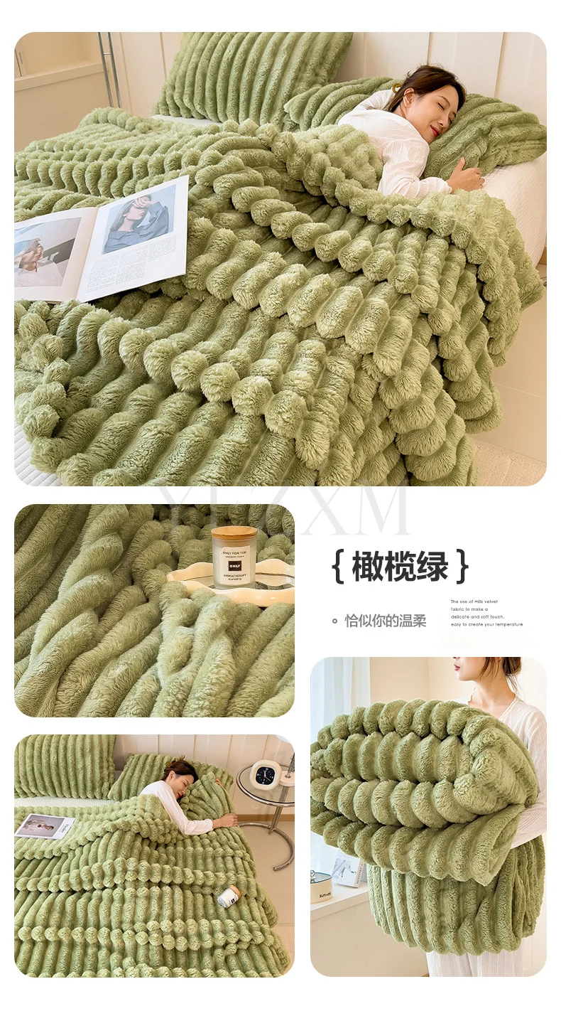 Thick Warm Wide Striped Flannel Blanket Solid Color Soft Fluffy Plush Throws for Sofa Bed Office Travel Multifunctional Blanket