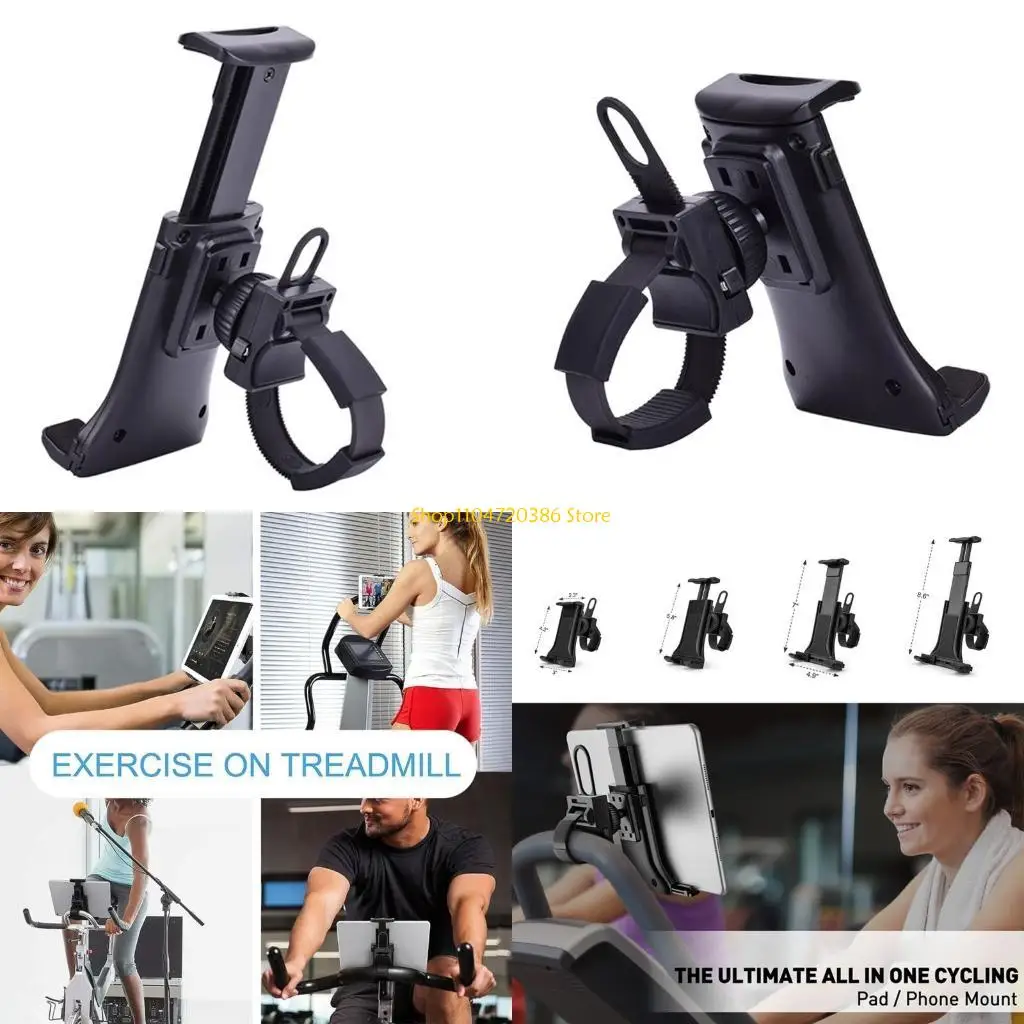 

K0EA Exercise Bike Phone Holder Universal Motorcycle Handlebar Stand Mount Cell Phone Holder Bracket CradlesFitness Equipment
