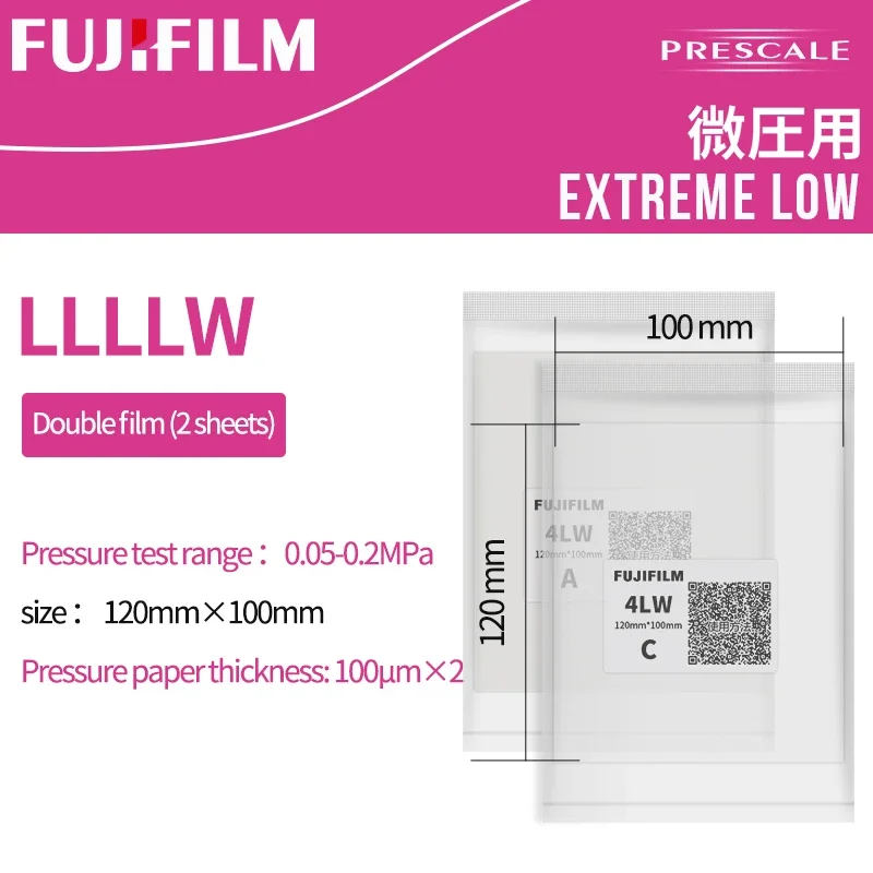 

FUJIFILM pressure-sensitive paper LW LLW LLLW MS MW 4LW 5LW ultra extreme low pressure Sample Test Pressure measurement film