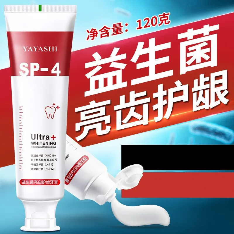 

Oral SP-4, such as Shark Brightening Toothpaste, Refreshes Breath and Improves Yellow Stains