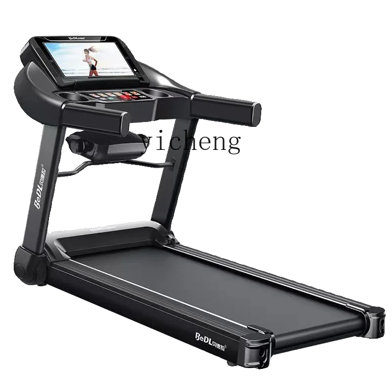 A2-7 Treadmill Household Small Mute Foldable Electric Family Gym Dedicated