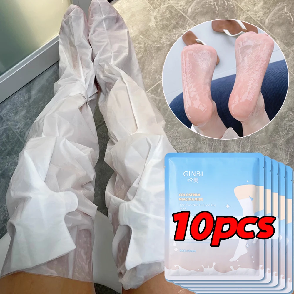 10pcs Milk Moisturizing Leg Foot Masks Long Exfoliating Anti Cracked Remove Dead Skin Pedicure Feet Socks Nourishing Skin Care