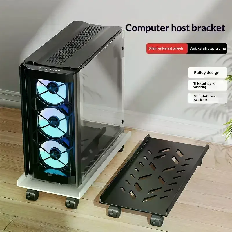1Pcs  Adjustable CPU Stand Universal Under Desk Bracket Hollow Design PC Tower Elevated Storage Holder for Home Office