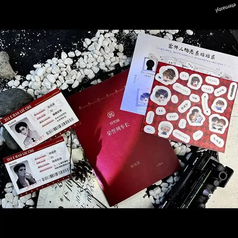 Libro DIFUYA Evil train Jiang Ting suspense reasoning strong duel X tension pull full Wu Fengrong X Zhou Yanling