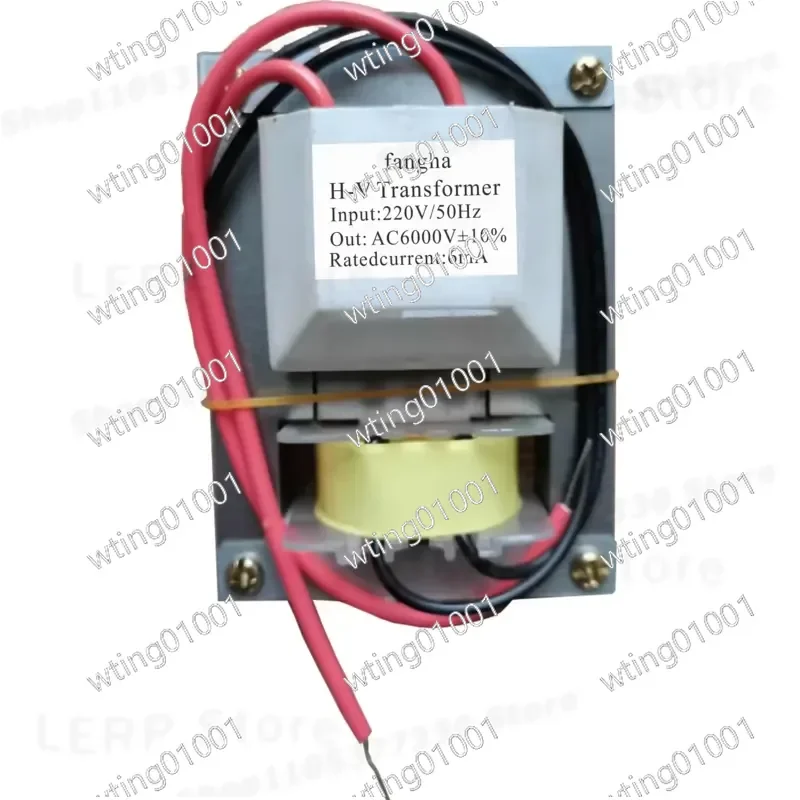 for 70x19 Ionizer Power Supply 220V Input to 6kV Output Capacitor Free Design Single Pin Horizontal Mount