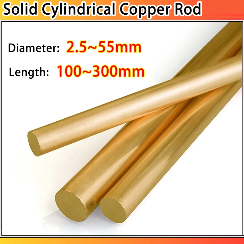 

1~10pcs Dia:2.5~55mm L:100~300mm Copper Bars Round Rods High-precision Solid Brass Rod Lathe Rods Suitable for Metal Handicrafts