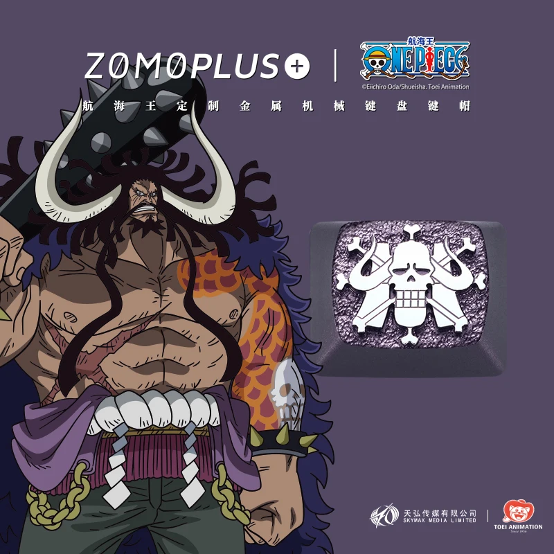 Zomoplus One Piece Four Emperors Personalized Metal Keycaps Single Original Customized Mechanical Keycaps Keyboard Accessories