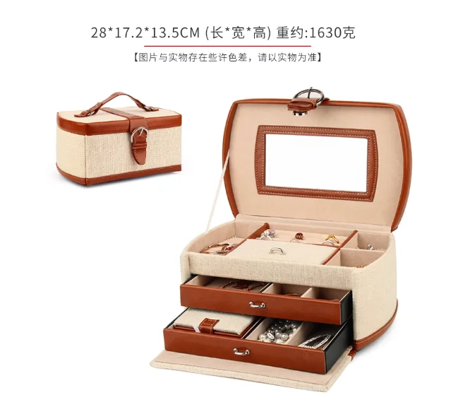 

Jewelry box Princess European jewelry storage box Earrings storage box