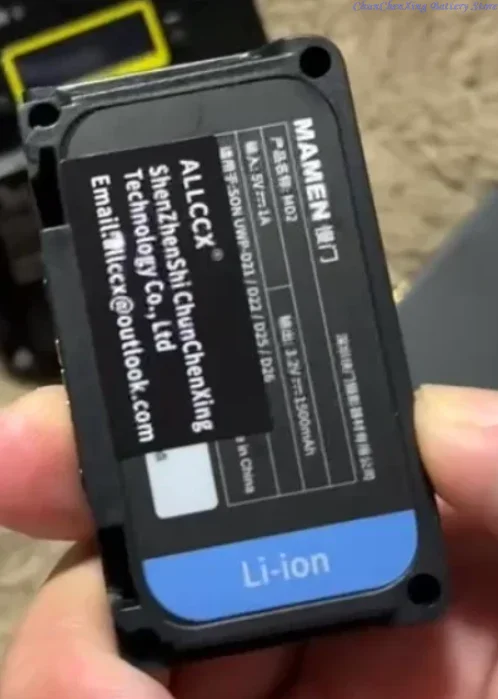 Allccx 3.2V 1500Mah…