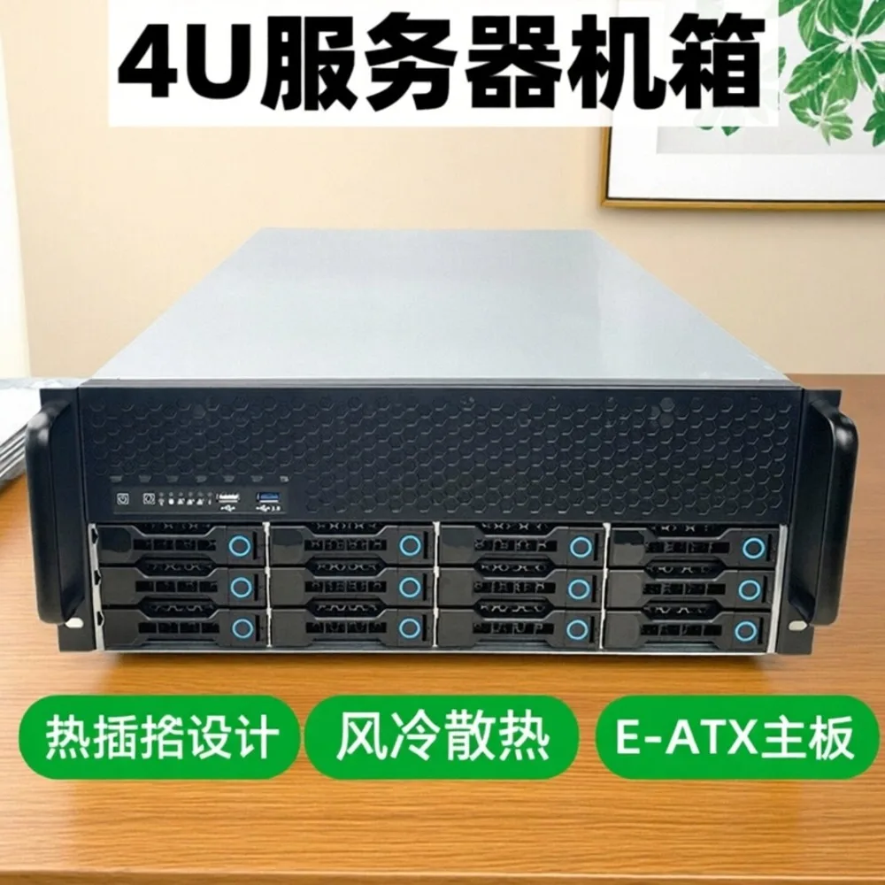 New 4U rack-mounted hot-swappable server chassis 8 12-bit EATX main board GPU chassis NVMe U.2