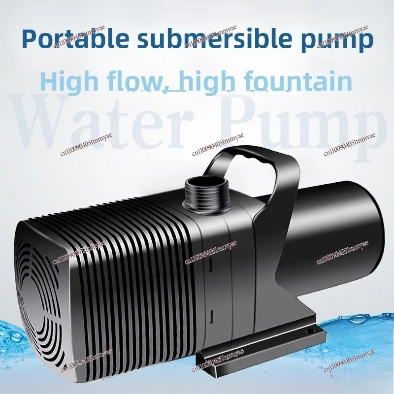 Submersible Pump Household Outdoor Large Fish Pond Water Circulation Filter Rockery Waterfall Water Landscape Fountain Pump