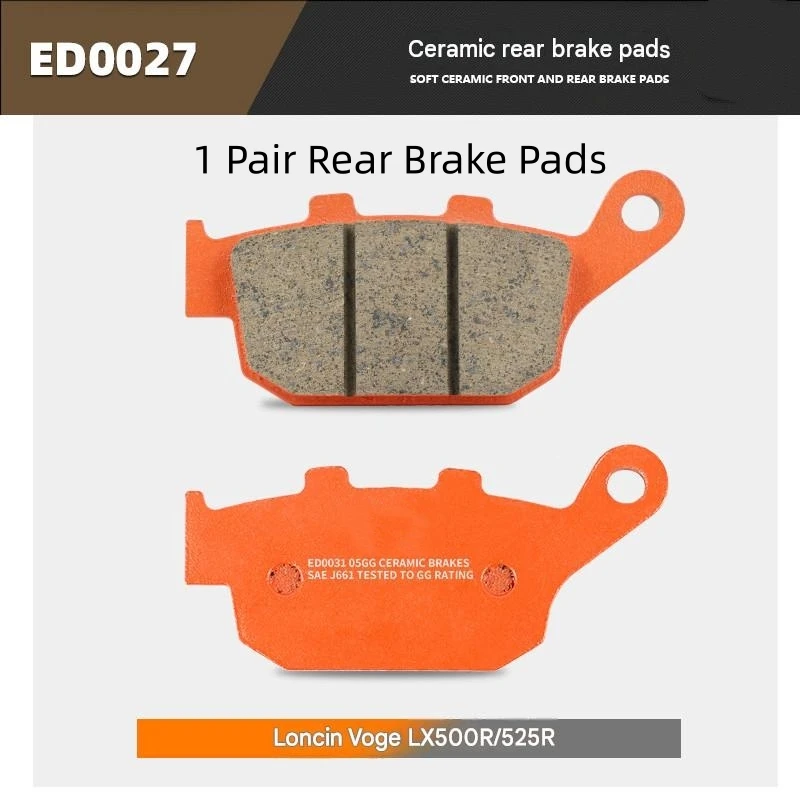 For VOGE 500R/525R Ceramic Super Alloy Brake Pads Groove Vent Fast Cooling Mud Dust Exhaust Motorcycle Brake Shoes