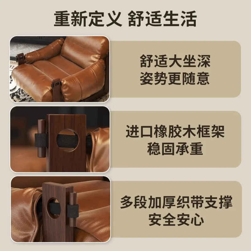 أريكة مفردة من الجيرسيه لغرفة المعيشة كرسي أريكة كسول متوسط عتيق من الجلد كاجوال من الخشب الصلب كرسي ريترو #4