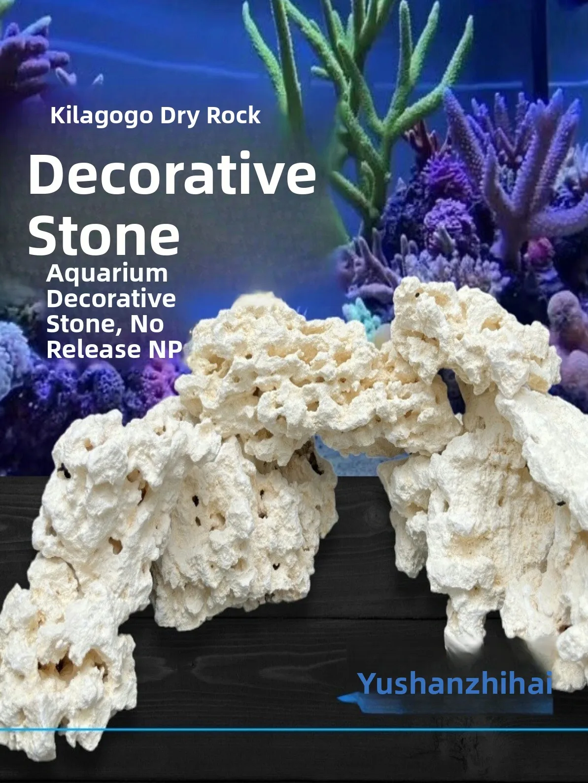 

Сухой коралловый камень Kilago для аквариумов и морских резервуаров, декорация, альтернатива живым кораллам для культивирования бактерий