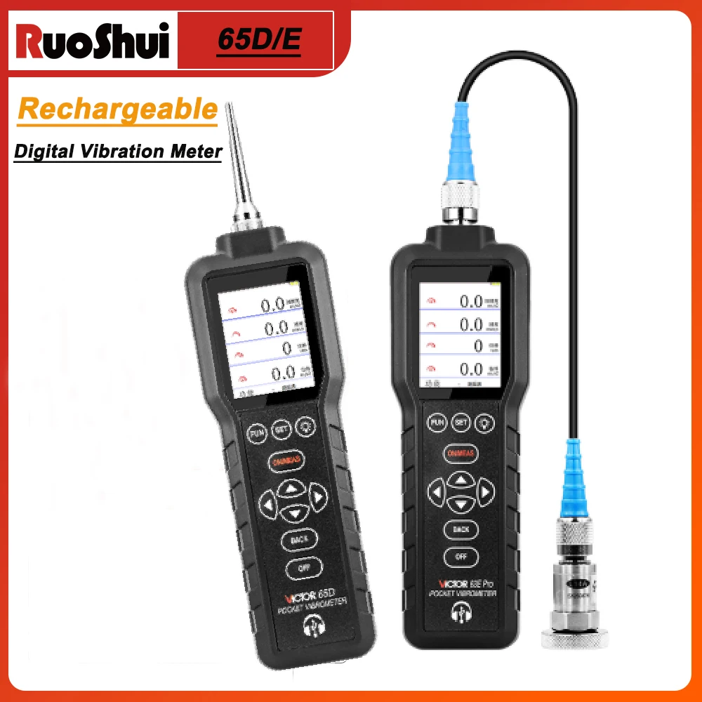 VICTOR 65D 65E Digital Vibration Meter High Precision Velocity Displacement Testers 0.1~199.9m/s² TFT Color Screen