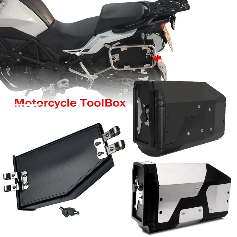 Motorcycle 4.2L Tool Box For BMW R1250GS R1200GS Adventure LC F750GS F850GS R1200/R1250 GS ADV Toolbox Accessories
