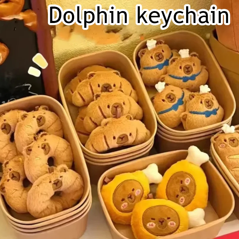 

Capybara Toy Miniature Simulation Food Doughnut Hamburger Croissant Keychain Plush Bee Animal Keychain Accessory