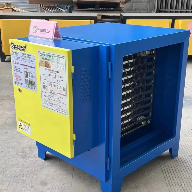 

LJ2LJ2 commercial restaurant barbecue deodorizing oil fume purification electrostatic precipitator air purifier