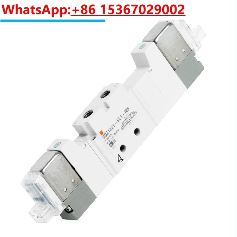

Электромагнитный клапан VQZ1421-5L1-M5 VQZ1420-5MB1-C6 VQZ1421B-5G1-C4 6LO1 M1