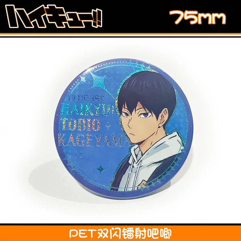 Shoyo Hinata Tobio Kageyama Kei Tsukishima Kotaro Bokuto Anime Famous Characters Peripheral Mini Badges and Pins Cosplay Costume