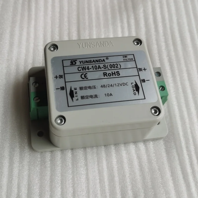 Фильтр питания постоянного тока 12 В/24 В/48 В Автомобильный противопомеховой фильтр CW4-10A-S(002)