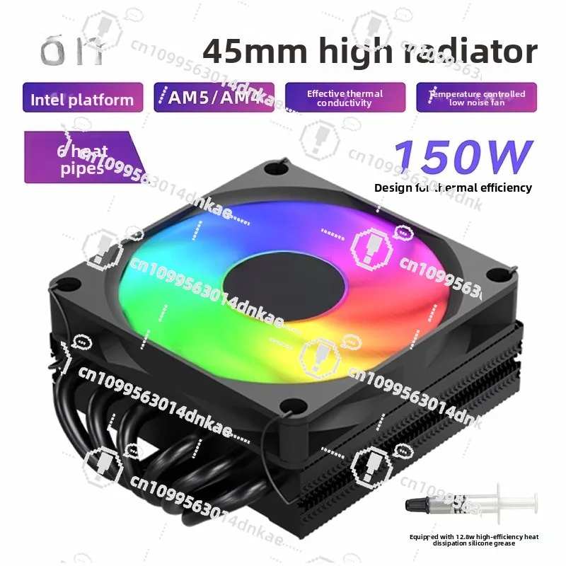 DH380 DH450 DH670 Radiator Press-down Type CPU Thin Temperature Control Silent Fan ITX Multi-platform