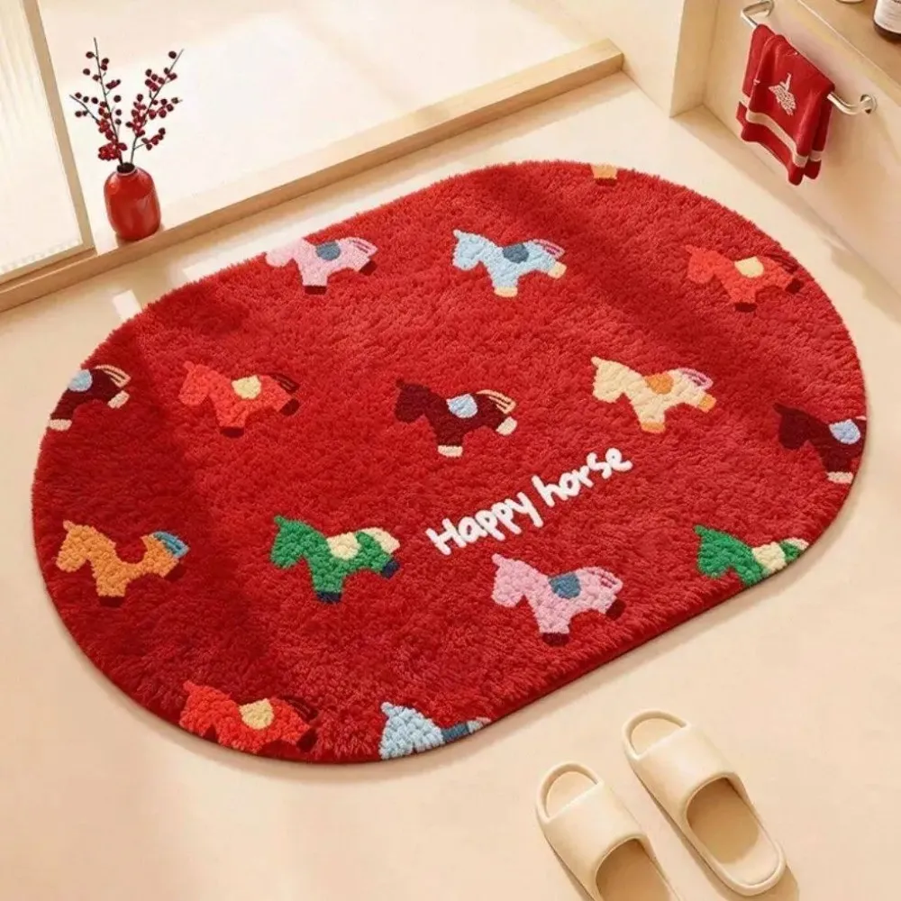 VIKAMA Non-slip Horse Zodiac Washable Bath Mat Absorbent Quick Dry for Bathroom Entry