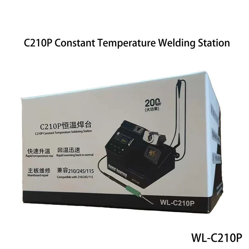 C210P Constant Temp Soldering Station ESD Safe Compact Frame For Global Electronics Repair Tool Vendors Bulk Wholesale Resale