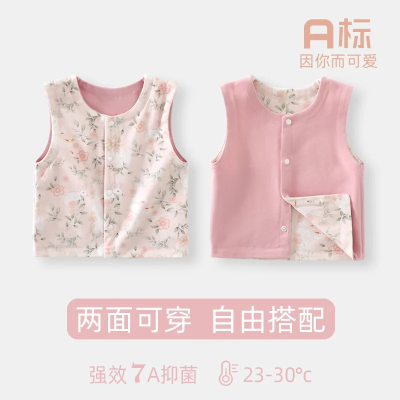 

Baby Vest Newborn Four Seasons Vest Boneless Cotton Vest
