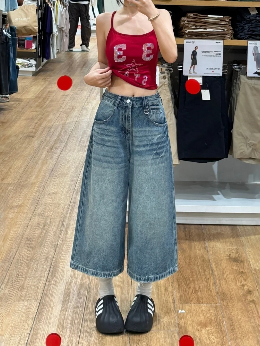 plus Size Summer New Vintage Seven-Foot Jeans Women's Loose Wide Leg Pants High Waist Straight Cut Comfortable Durable Fabric