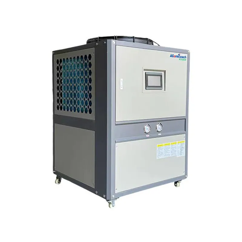 

Air-cooled industrial chiller 10hp ice water machine 20 horse water refrigeration cycle refrigeration heat engine