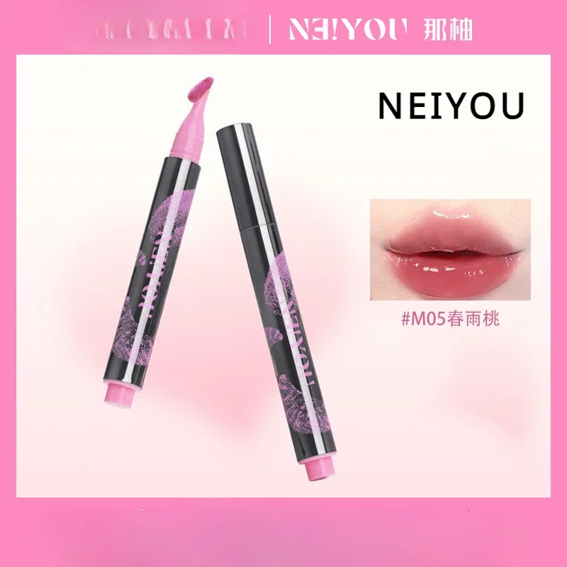 Neiyou ลิปกลอสกระจกน้ำเคลือบไม่ซีดให้ความชุ่มชื้นลิปสติกเปลือยแต่งหน้าติดทนนาน