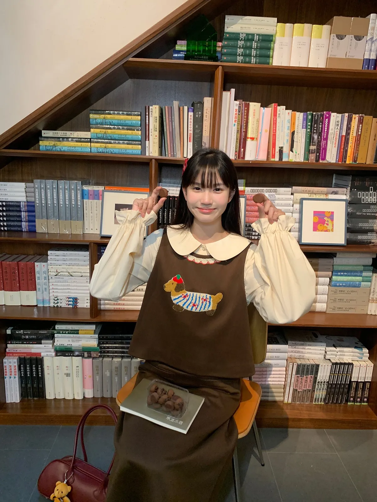 

Coffee Colored Tee Piece Set with Sausage Dog Print Vintage Layered Top f Skirt Ensemble Autumn 2024 Faion Women's Wear