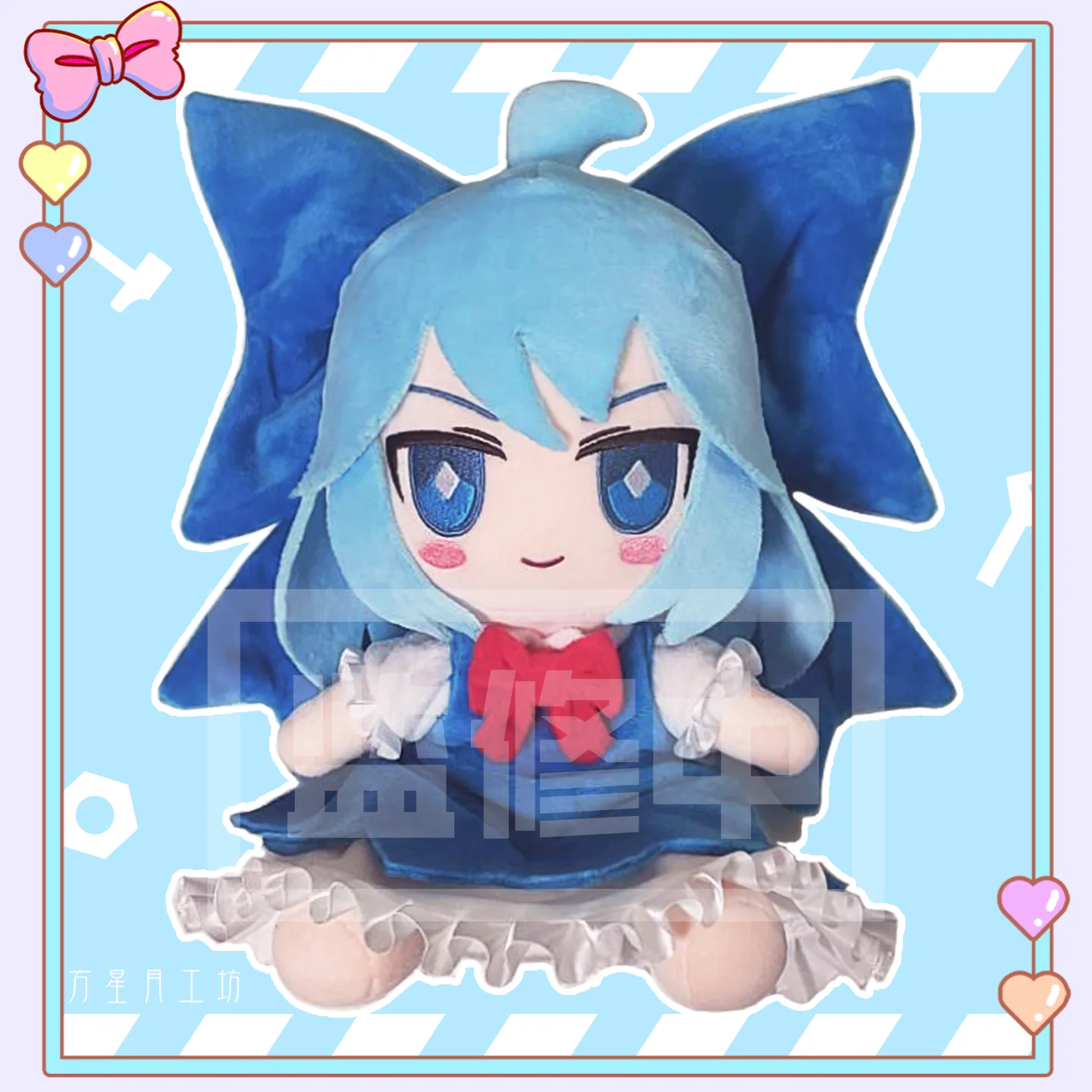 

Cirno Touhou Project Cute Fumo Series Sitting Model Pillow Anime Cartoon Figure Cushion Mascot Cosplay Xmas Gifts
