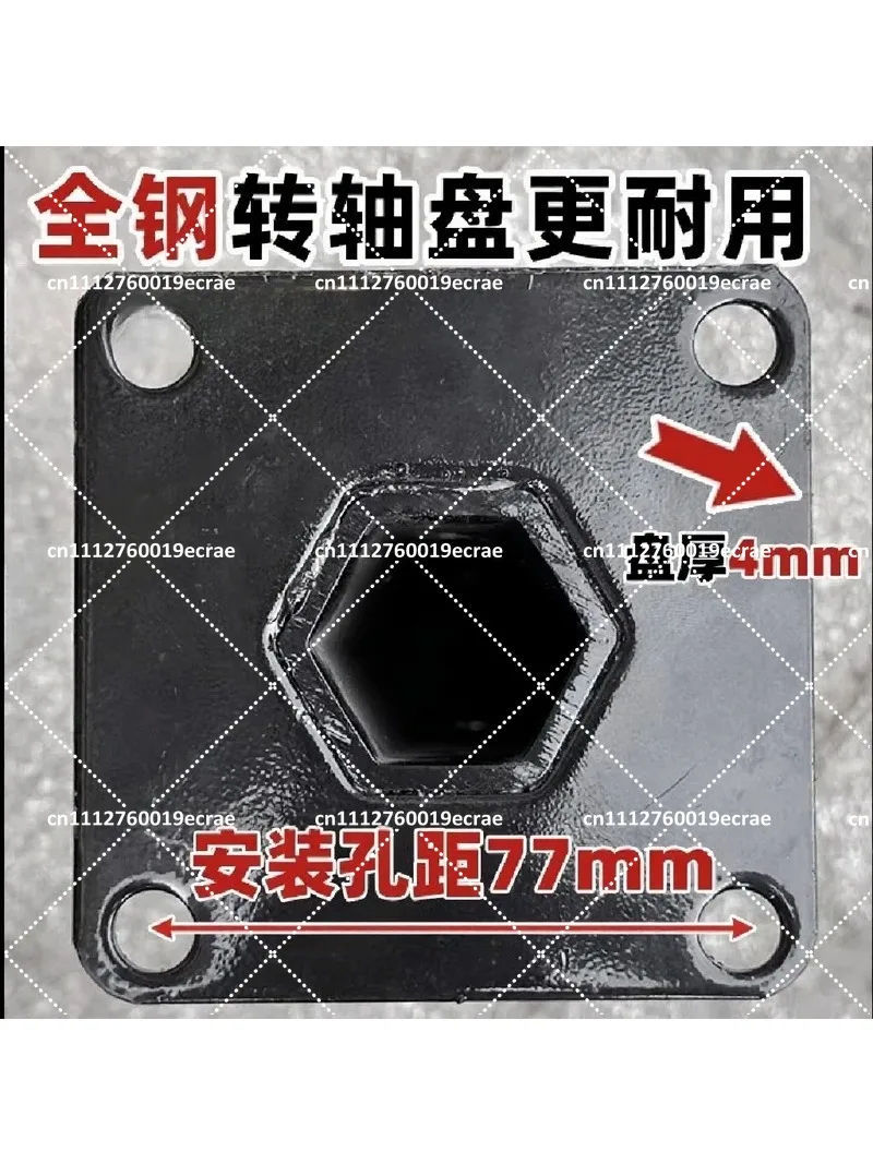 Hexagonal Axle for Micro-Tiller Walking Wheels, Solid Tire Wheel Axle Components for Rotary Tiller Cultivator