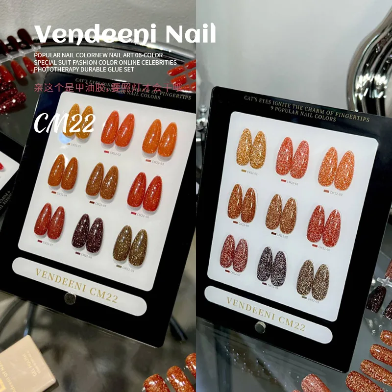 VENDEENI 9 colors Cat eye Nail gel Nail salon 2024 New Professional Hot sale Non-toxic UV gel Fashion Nail Art Kit Wholesale