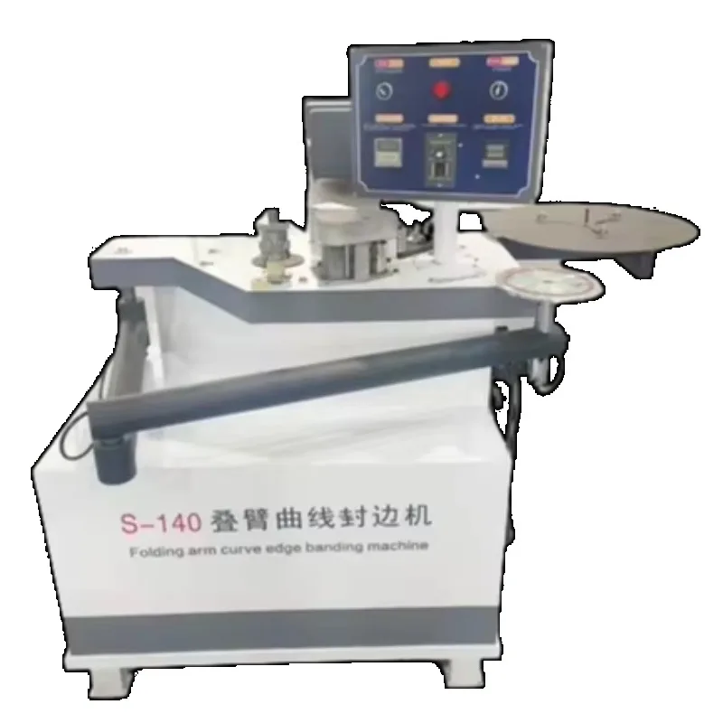 

Автоматический кромкооблицовочный станок для фигурной кромки, специализированный станок для обработки кромки нестандартных форм, в продаже