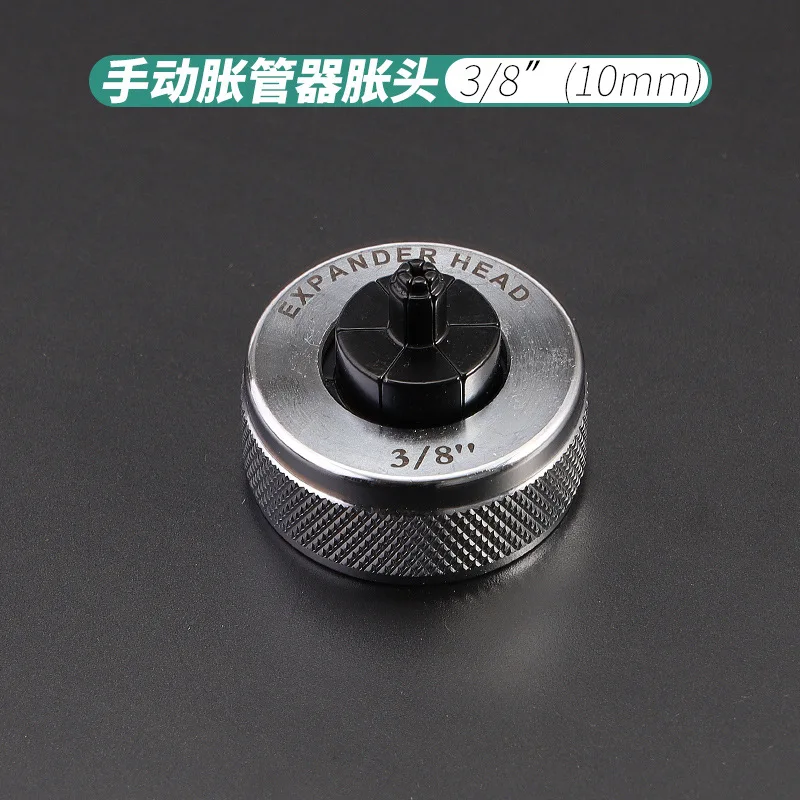 Suitable for Expanding Head of Pipe Expander, Welding of Male and English Copper Pipes, and Cup-shaped Copper Pipes