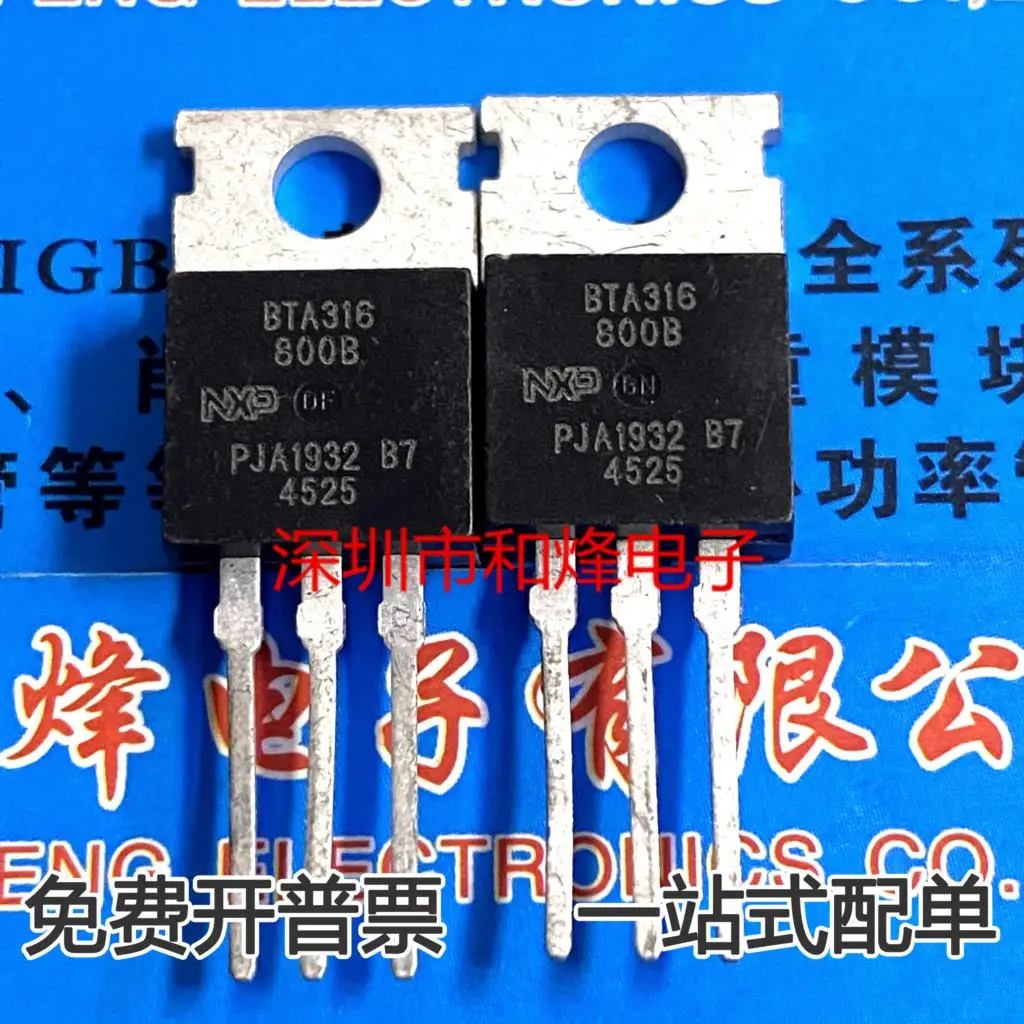 5PCS-10PCS BTA316-800B  TO-220 16A 800V New And Original On Stock