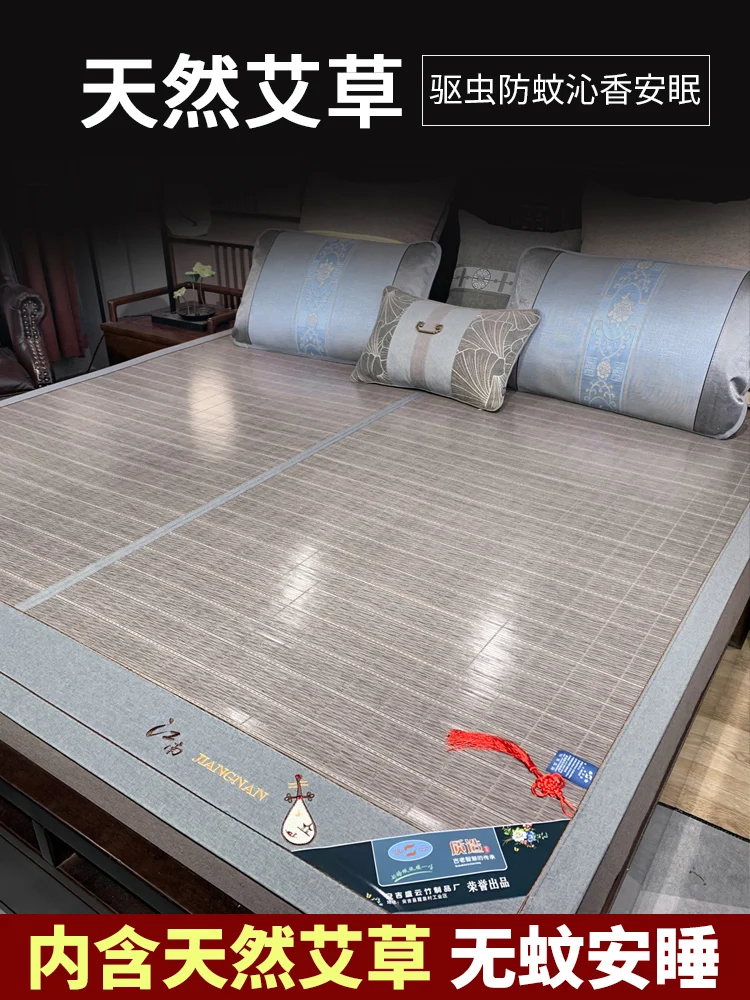 

Bamboo Mat Summer 2024 New Summer Straw Winter and Summer Double-sided Single Double Mattress Rattan Ice Silk Mat