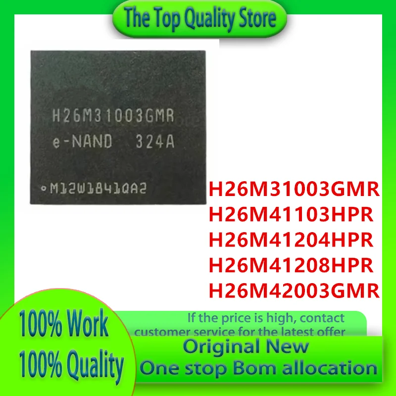 (1piece)100% New H26M41103HPR H26M41204HPR H26M41208HPR H26M42003GMR H26M31003GMR BGA