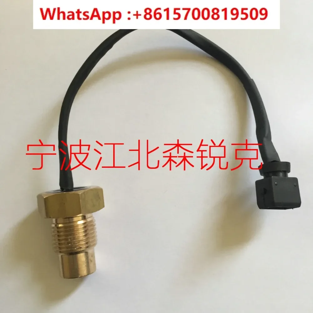 Bimetal temperature switch 1089063724 temperature control probe 1089063725/1089063721