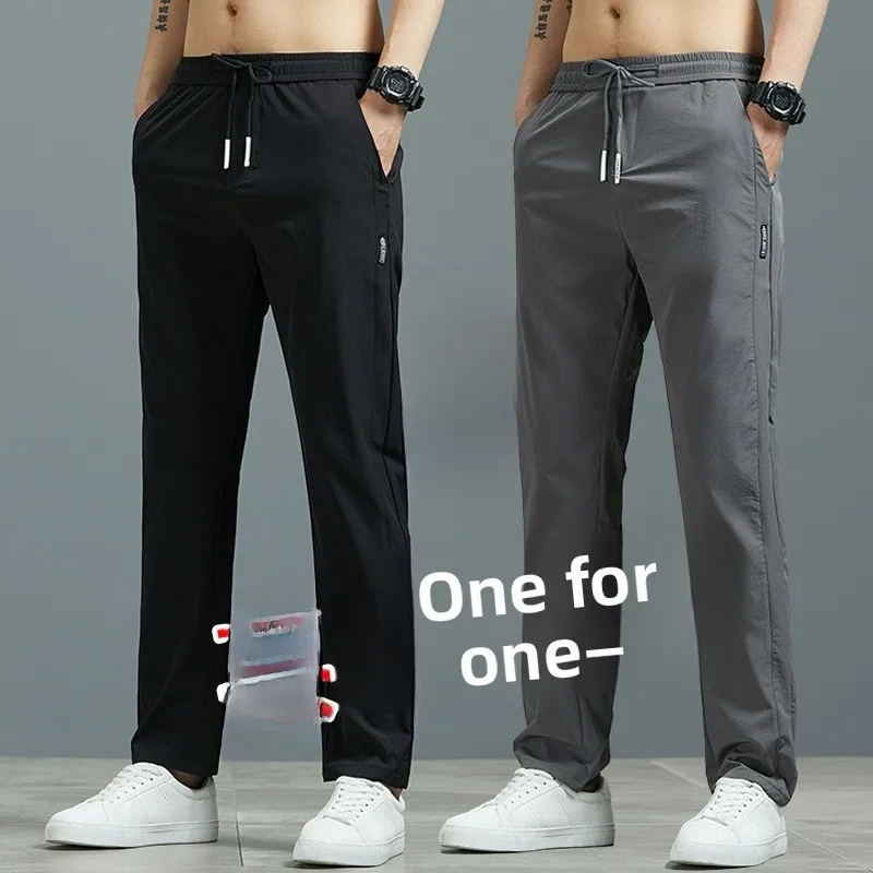 

Мужские рабочие брюки прямого кроя для лета, износостойкие, грязеотталкивающие, легко носить, без магнитов, не требуют глажки, для строительных работ