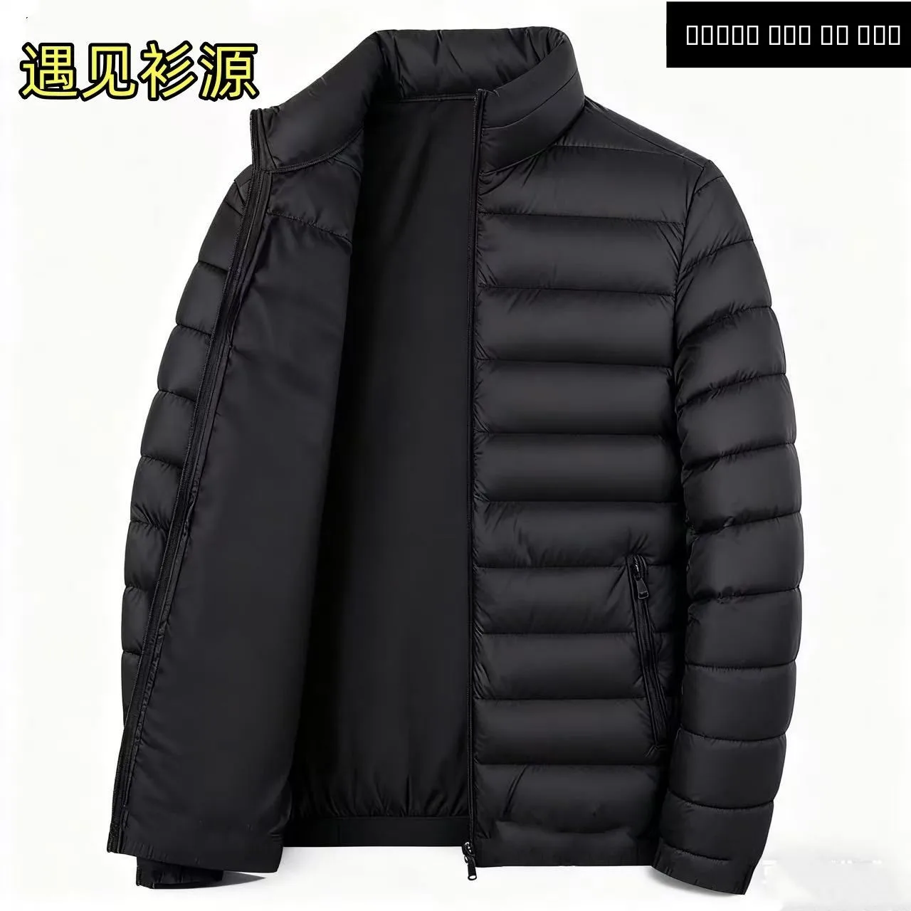 Jaet in cotone imbottito leggero da uomo Colletto alla coreana Autunno Inverno Casual ort Cappotto caldo Capispalla da lavoro con cappuccio