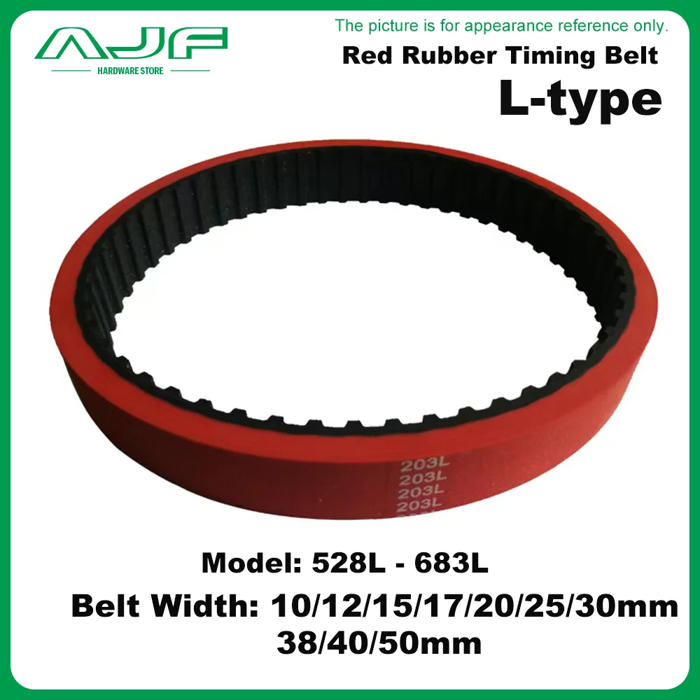 L belt 528L-683L Red Rubber Coating Tooth Pitch 9.525 Traction Synchronous Belt Packaging Machine Film Pulling 528L-683